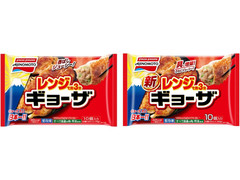 味の素冷凍食品 レンジでギョーザ