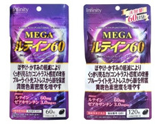 インフィニティー MEGAルテイン60 商品写真