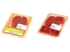 博多まるきた水産 たらこ