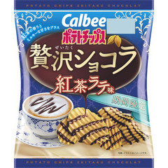 カルビー ポテトチップス 贅沢ショコラ 紅茶ラテ味