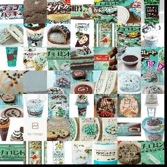 チョコミント