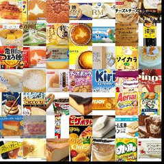 チーズ
