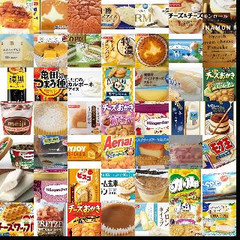 チーズ