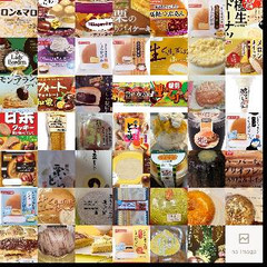 マロン