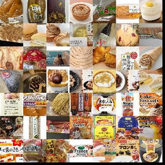 マロン