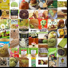 ピスタチオ味