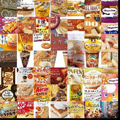キャラメル