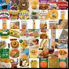 かぼちゃ