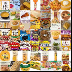 かぼちゃ