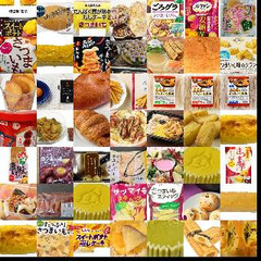 スイートポテト