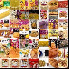 スイートポテト