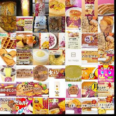 スイートポテト