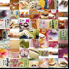 あんこ