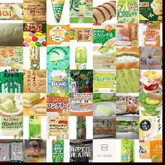 メロン味