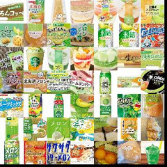 メロン味