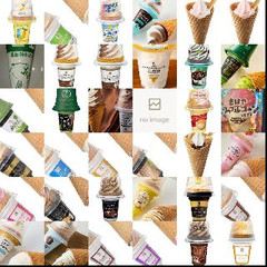ワッフルコーン