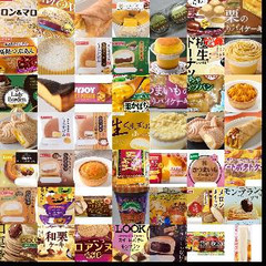 いも・くり・かぼちゃ