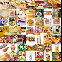 いも・くり・かぼちゃ