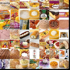 いも・くり・かぼちゃ