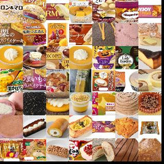 いも・くり・かぼちゃ