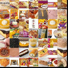 いも・くり・かぼちゃ