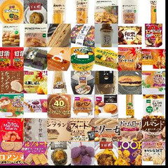 いも・くり・かぼちゃ