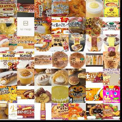 いも・くり・かぼちゃ