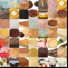 セブンイレブンスイーツ