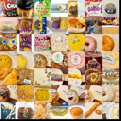 秋の味覚
