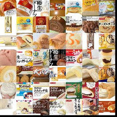 ホイップ