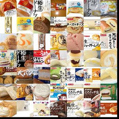 ホイップ