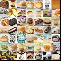 ファミマスイーツ