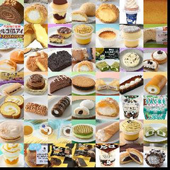 ファミマスイーツ