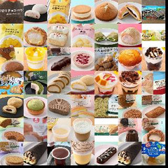 ファミマスイーツ
