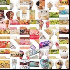 セブンイレブンアイス