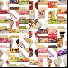 セブンイレブンアイス