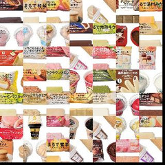 セブンイレブンアイス