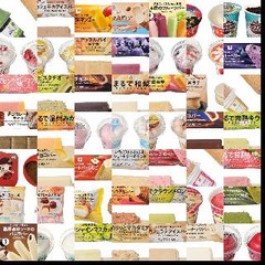 セブンイレブンアイス
