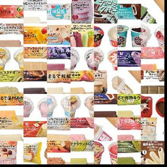 セブンイレブンアイス