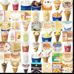 ミニストップスイーツ