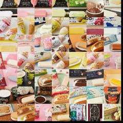 ローソンアイス