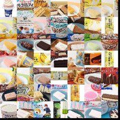 ファミマアイス