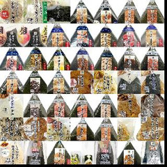 セブンイレブンおにぎり