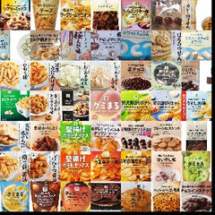 セブンイレブンお菓子