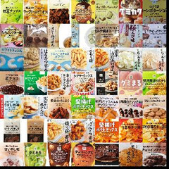 セブンイレブンお菓子