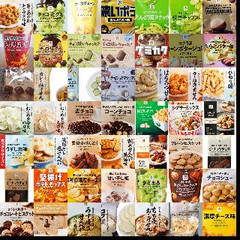 セブンイレブンお菓子