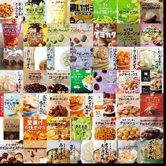 セブンイレブンお菓子