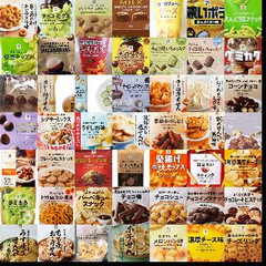 セブンイレブンお菓子