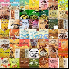 セブンイレブンお菓子