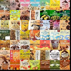 セブンイレブンお菓子